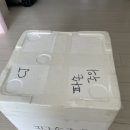 럭키반찬 이미지