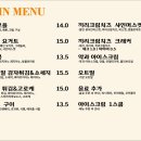 굿데이구디스 네이버블로그