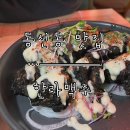 [동성동 맛집] 가성비 좋은 안주가 많은 제주 감성 술집 ‘한라맥주’ 성신여대점 방문 후기.