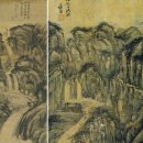 동유중기 이미지