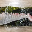 지송분식