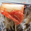 겐돈소바 이미지