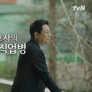 (유)이화교통 이미지