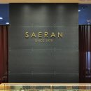 세란안경원 티스토리