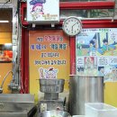 오성통닭 이미지