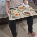 웅남동행정복지센터 본관4층 | 2일차_신촌 세브란스 제왕절개 후기(소변줄 제거,신생아 면회,연구용역 참여,머리감기)