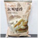 잇푸드