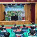 월항초등학교병설유치원 이미지