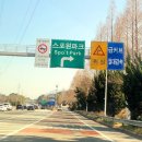 미림파크 이미지