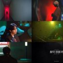 '컴백 D-2' 김재환, 타이틀곡 '찾지 않을게' 티저 공개…애절한 감성 고조(기사모음) 이미지