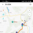석문공원 주차장 Daum카페