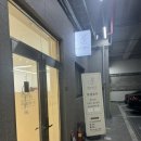 [광주 첨단] 속눈썹펌 잘하는 곳 ‘뮤넬’ 내돈내산 후기