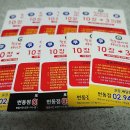 1989부대찌개&닭갈비 이미지