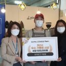 티바두마리치킨 옥산정평점 | 우수가맹점 시상. 한약장충왕족발 본점(경산맘), 피자피크 직영점, 티바두마리치킨 옥산정평점 선정