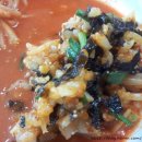 영일만아구찜 이미지