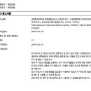 17. Starch 이미지