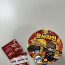 GS25단계에이스점 | GS25 X 메이플스토리 콜라보! 용사라면 매운맛 챌린지 후기 🍜🔥