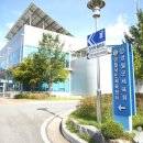 정선국민체육센터 이미지