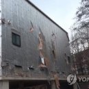 부상초등학교 이미지