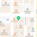 GS25분당헤리츠 이미지