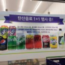 씨유내방역점 네이버블로그