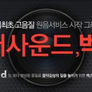 캐치벅스 이미지