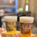생활맥주 광화문점