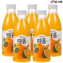 따옴