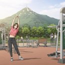 봉화산코스 이미지