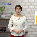 과메기 뜻 유래 이미지