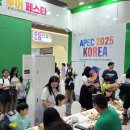 경상북도관광홍보관 이미지