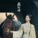 일신장의 이미지