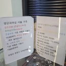 양군피어싱 이미지