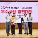 충남행정사무소 이미지