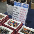 [SETEC] 카페디저트페어