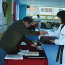 도이 태권도 이미지