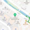 구로-현장-구로-448 이미지