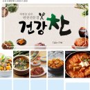 대일기획인쇄 네이버블로그