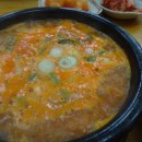 신현순대