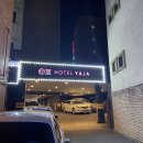 호텔 야자(종로점) 이미지