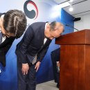 한국파쇄 이미지