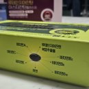 엄마온누리약국 이미지