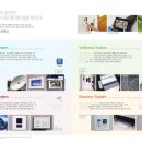 역북동서희스타힐스 이미지