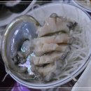 우리동네수산시장 네이버블로그