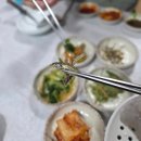 선소새횟집
