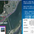 용산-이촌-617 이미지