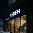 분당-2 | [세렌] 판교 맛집 기념일 데이트 분당 대표 맛집 2인 코스 후기