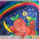 병점뉴질랜드어린이집 이미지