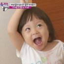 더클로이클로이키친 이미지