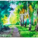 감사합니다. 편안한 오후 되시길요~~~ 이미지